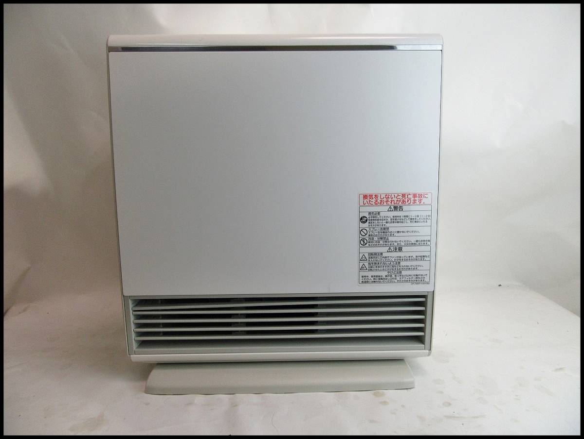 ヤフオク! -「rc-n4001np」の落札相場・落札価格