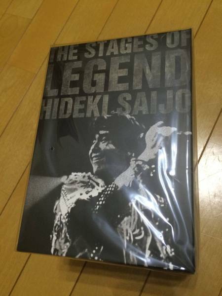 即決【未開封 新品】 DVD BOX ■ THE STAGES OF LEGEND～西城秀樹 ～