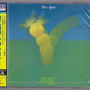 送料込即決【未開封 新品】Blu-spec CD2 ■ BUZZ ■ BUZZ AGAIN +1