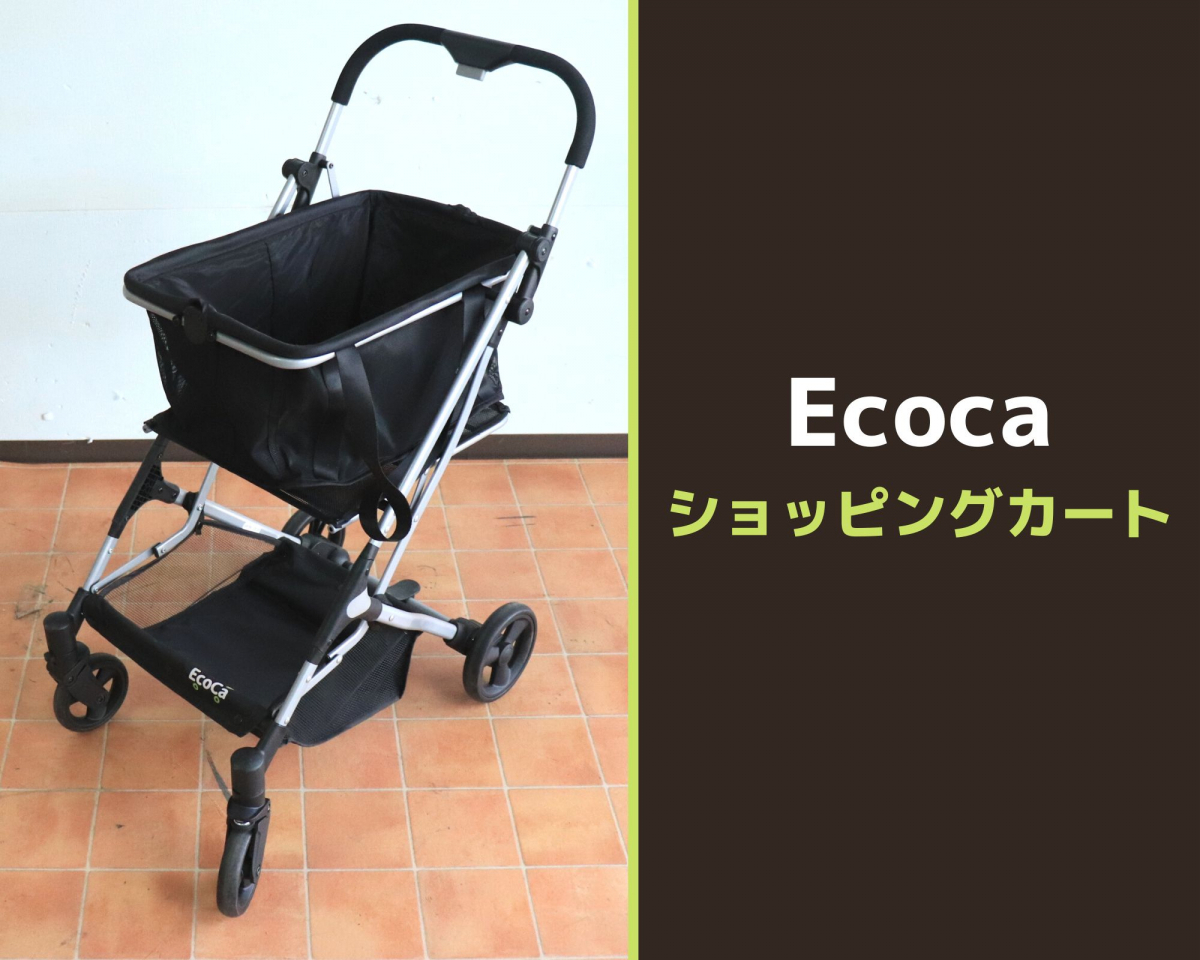 ヤフオク! -「エコカ」の落札相場・落札価格