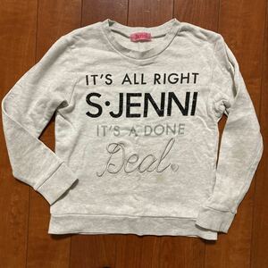 JENNI* Jenni * long sleeve * sweatshirt * gray *140