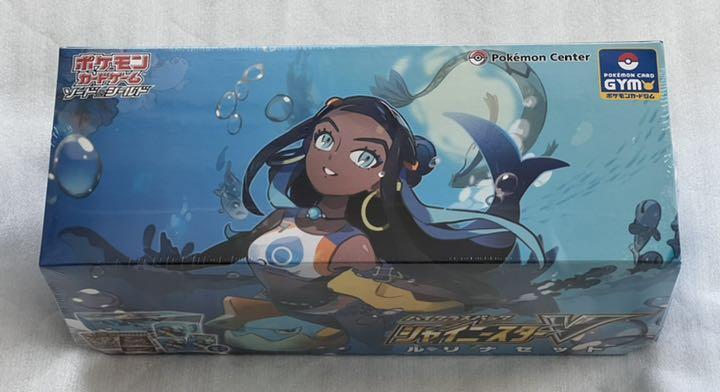 ヤフオク! -「シャイニースターv ルリナセット」(ポケモンカードゲーム ...
