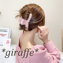 E117 バンズクリップ ピンク ヘアクリップ ファー ふわふわ 可愛い まとめ髪 ハーフアップ 夜会巻き 秋 冬 しっかり留まる_画像1