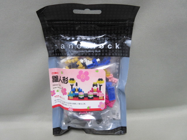 ヤフオク! -ナノブロック 雛人形の中古品・新品・未使用品一覧