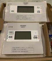 動作品　三菱/MITSUBISHI RMC-BD6 RMC-KD6美品　ダイヤホット　DIAHOT 給湯器用リモコンセット　管NO.B99_画像1
