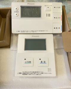 動作確認済　ダイキン浴室DAIKIN BRC981B12 台所BRC981B11 美品　管NO.B91