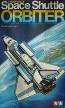 ■貴重品■1/100 スペースシャトル・オービター タミヤ(TAMIYA)　アメリカ　NASA(航空宇宙局)_画像1