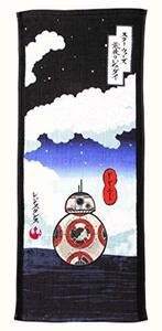 丸眞 フェイスタオル STAR WARS スターウォーズ BB-8 34×80cm ビービーエイト ネイビー 2535024100