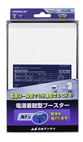 2023年最新】ヤフオク! -nsb36の中古品・新品・未使用品一覧