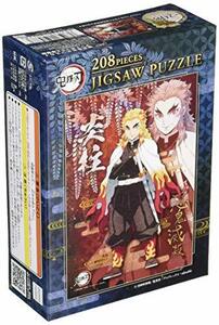 エンスカイ 208ピース ジグソーパズル 鬼滅の刃 炎柱 煉獄 杏寿郎(れんごく きょうじゅろう)