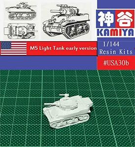 1/144 未組立 WWII USA M5 Stuart Light Tank Resin Kit (USA30B)