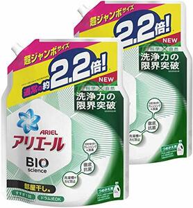 【まとめ買い】 アリエール バイオサイエンス 洗浄力の限界突破 部屋干し 洗濯洗剤 液体 詰め替え 超ジャンボ 1520g (約2.2倍) × 2個