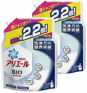 【まとめ買い】 アリエール バイオサイエンス 洗浄力の限界突破 洗濯洗剤 液体 詰め替え 超ジャンボ 1520g (約2.2倍) × 2個