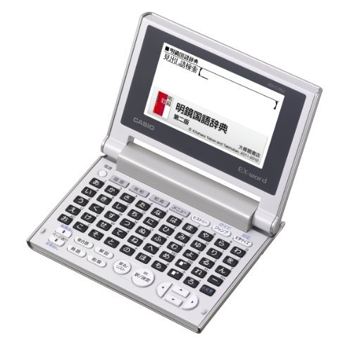 SEIKO IC DICTIONARY SR-V5000 電子辞書 音声対応機種(中古 未使用品