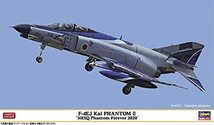 ハセガワ 1/72 航空自衛隊 F-4EJ改 スーパーファントム 301SQ ファントム フォーエバー 2020 プラモデル_画像1