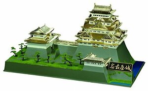 Domoha 1/350 Японская знаменитая серия Castle DX Gold