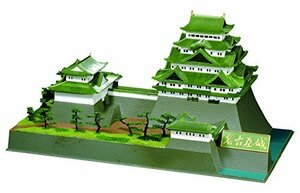 Domoha 1/350 японская знаменитая серия Castle DX Важная культурная собственность Нагоя замок пластик DX3