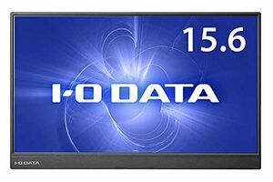 IODATA LCD-CF161XDB-M 15.6型/1920×1080/HDMI、Type-C、/ブラック/スピーカー：あり/モバイルディスプレイ