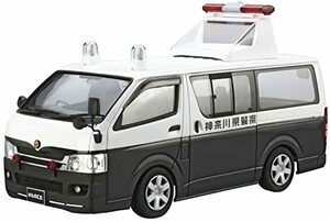 青島文化教材社 1/24 ザ・パトロールカーシリーズ No.5 トヨタ TRH200V ハイエース 交通事故処理車/エリア検問車 2007