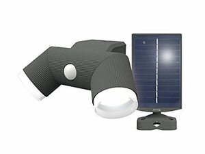 ムサシ RITEX ソーラー式シンプルスタイルセンサーライト 4.5W×2灯 S-CY60 グレー