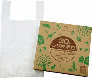アルフォーインターナショナル レジ袋 とって付き ポリ袋 300枚 乳白 東日本 30号 西日本 40号 箱入 収納に便利 ボックスタイプ