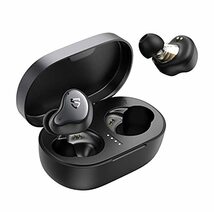 【VGPアワード受賞】SOUNDPEATS H1 ワイヤレスイヤホン Bluetooth 5.2 / aptX Adaptive AAC対応/Type-Cワイヤレス充電 /_画像1