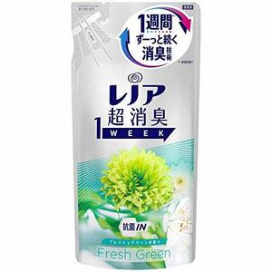 レノア 超消臭1WEEK 柔軟剤 フレッシュグリーン 詰め替え 400mL