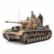 タミヤ 1/35 ミリタリーミニチュアシリーズ No.378 ドイツ軍 IV号戦車G型 初期生産車 プラモデル_画像1