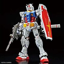 バンダイスピリッツ MG 1/100 ガンダムベース限定 RX-78-2 ガンダム Ver.3.0[チタニウムフィニッシュ] プラモデル_画像1