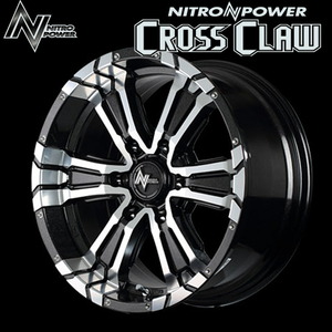 MID NITROPOWER CROSSCLAW クロスクロウ BMMC (ブラックメタリック＋ミラーカット) アルミホイール1本 17×8.0J 6H PCD139.7 +20