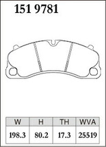 DIXCEL ディクセル ブレーキパッド Specom-β フロント用 ポルシェ 911 (991 2nd) カレラS 991H1 991J1 H27.9～R1.7 ターボ 3.0L_画像2