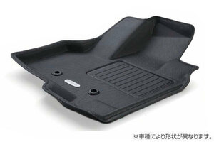  Clazzio solid mat Raver type Voxy front only ZWR90W ZWR95W R4/1~ 7/8 number of seats independent type center console box equipped car 