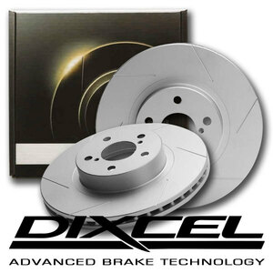 DIXCEL ディクセル ブレーキローター SDタイプ リア用 ジャガー XE 2.0T JA2XC H29.9～ 200ps