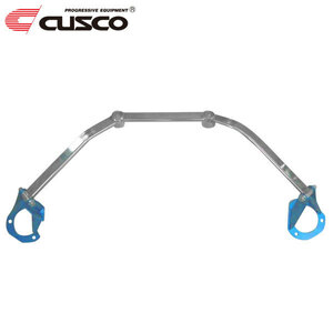 CUSCO Cusco strut bar Type OS front Roadster NCEC 2005 year 08 month ~ LF-VE 2.0 FR * Okinawa * remote island payment on delivery 
