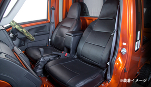 Spiegel シュピーゲル アームレスト付コンソールボックス ハイゼットトラック ジャンボ含む S500P S510P