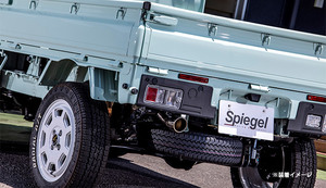 Spiegel シュピーゲル LS-304 軽トラック専用車検対応マフラー サンバートラック グランドキャブ 3BD-S500J 3BD-S510J R3.12～