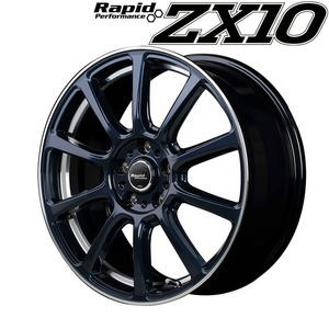 MID Rapid Performance ZX10 (ADブルー＋リムエッジDC＋アンダーカット) アルミホイール 4本セット 17×7.0J 5H PCD114.3 +50