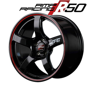 MID RMP RACING R50 (ブラック/リムレッドライン) アルミホイール 4本セット 18×7.5J 5H PCD112 +50