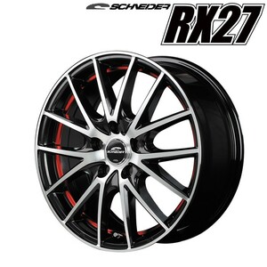 MID シュナイダー RX27 (ブラックメタリックポリッシュ＋アンダーカットレッドクリアー) アルミホイール1本 16×6.5J 5H PCD114.3 +53