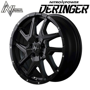 MID NITROPOWER DERINGER デリンジャー (セミグロスブラック) アルミホイール1本 16×7.0J 5H PCD114.3 +40 ナイトロパワー