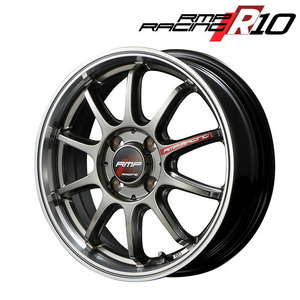 MID RMP RACING R10 (レーシングチタンシルバー/リムポリッシュ) アルミホイール 4本セット 17×7.0J 4H PCD100 +45