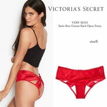 【新品】ヴィクトリアシークレット サテンリボンバックオープンパンティ　Victoria's Secret セクシーランジェリー ショーツ_画像1