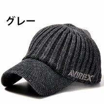 AVIREX アビレックス キャップ ニット帽 帽子 大きい 大きめ メンズ アヴィレックス 14986700-85 グレー_画像3