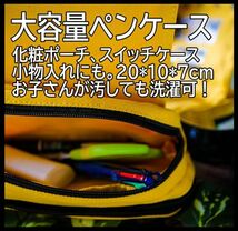 筆箱 amongus アモングアス 5人 ペンケース ポーチ 大容量 筆入れ 帆布 学生 おしゃれ among us_画像5