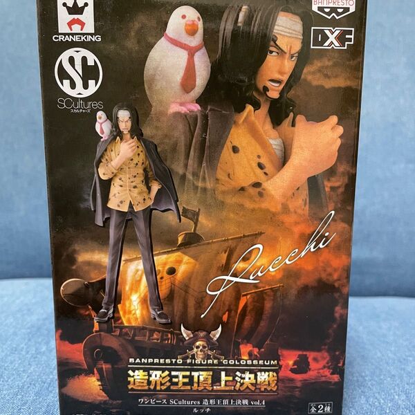 ONE PIECE 造形王頂上決戦 ロブ・ルッチ【新品未開封】