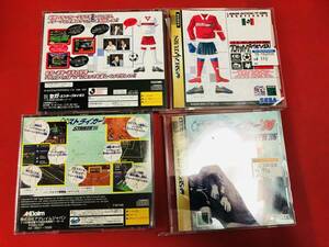 Jリーグプロサッカークラブをつくろう！2 ストライカー'96 セット お得品！！大量出品中！！ 帯 付