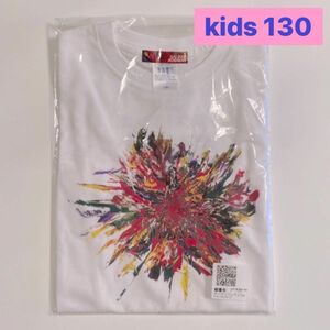 【新品未開封】SAI2022 キーヴィジュアル Kids Tee 130