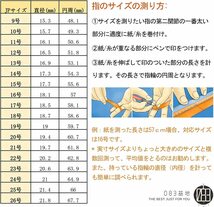 （CZ）ブルー 083基地 メンズ 指輪 リング タングステン ドラゴン 竜紋 炭素繊維 キュービックジルコニア 横幅8mm 平打_画像7