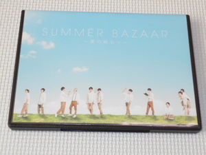 BD★SUMMER BAZAAR 夏の終わり DVD付 3枚組 ブルーレイ