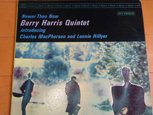 ●名美盤/深溝♪Barry Harris/Newer Than New♪RIVER/RLP9413